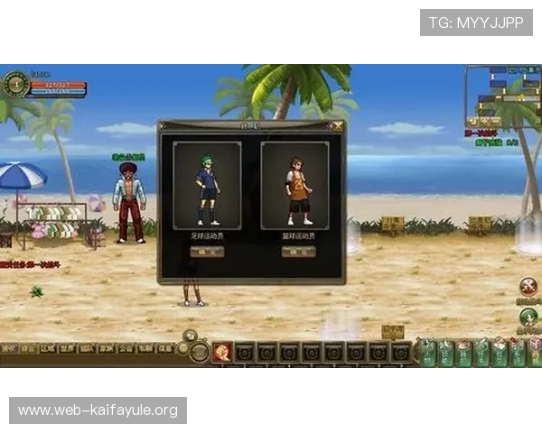 K8现金游戏平台优缺点详解，选择安全可靠的游戏环境保障你的资金安全