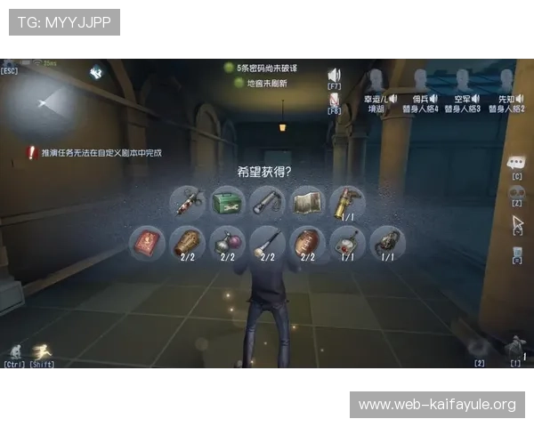 K8小游戏最新玩法攻略与技巧全面解析，助你轻松掌握游戏核心玩法