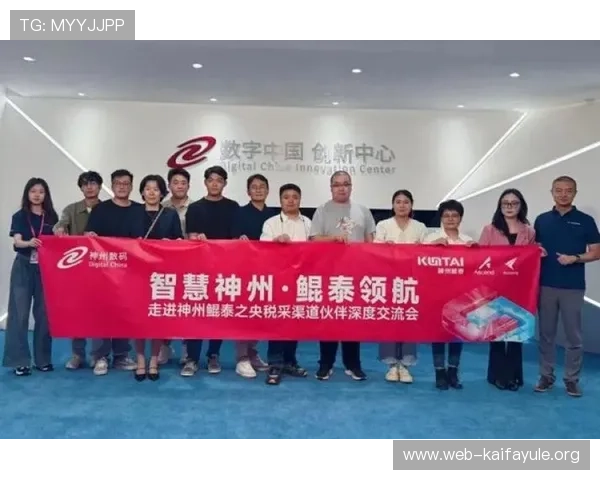 凯发天生赢家：打造专属个人游戏策略实现持续赢利的实用指南