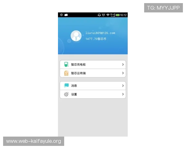 凯发旗舰厅客户端官网首页登录最新版本下载与安装详细流程介绍