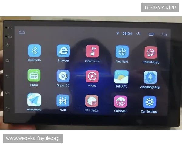 凯发线上app下载安装后常见问题及解决方案全解析