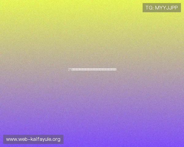 21点扑克牌课程实用指南，帮助你理解概率与风险管理提升整体胜率