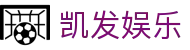 凯发娱乐下载首页，融合足球内容与手机版访问体验